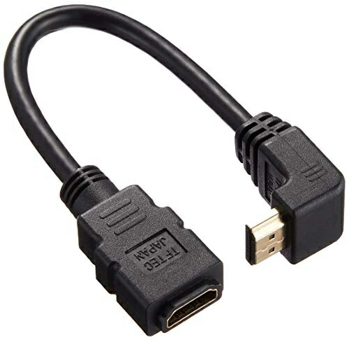 Conversion Master High-Speed HDMI ver1.4 Compatible Extension Cable [ Upward L-Shaped Male - A Female ] [ 20cm ] HDMI-CA20UL