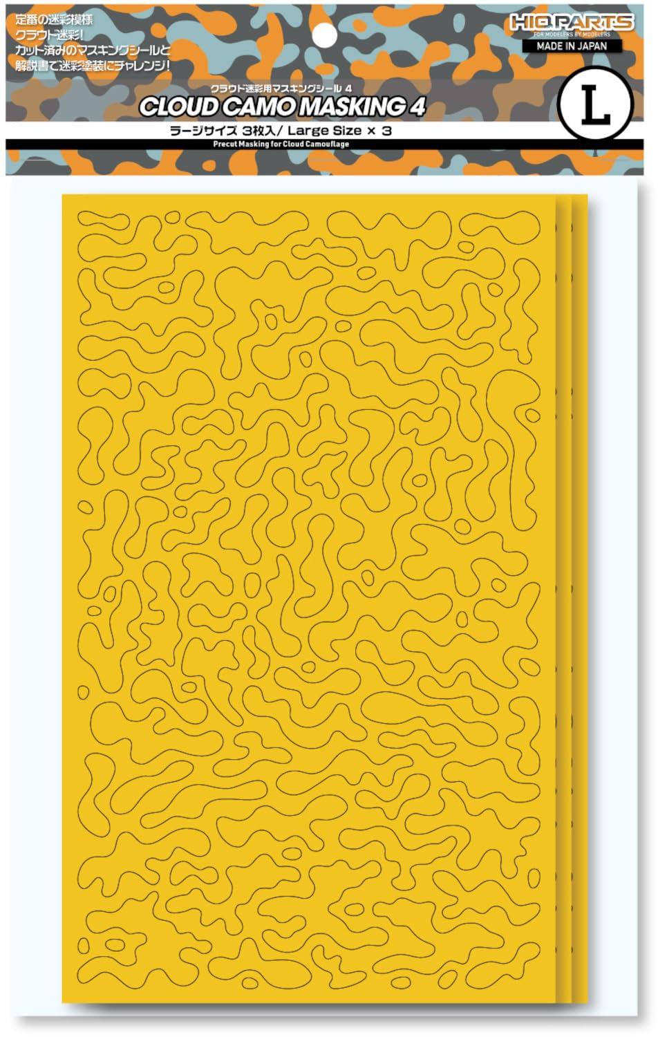 Haikyuu Parts Cloud Camouflage Masking Sticker 4 L (3 Sheets) Plastic Model Masking Sticker CCMS4-L