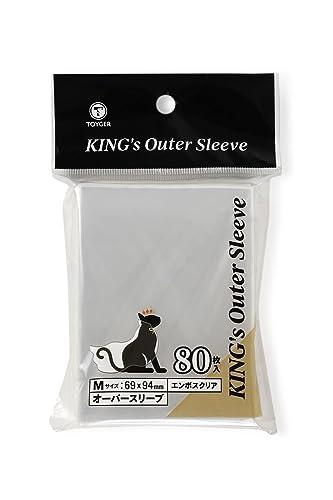 TOYGER KING Outer Sleeve (M Size)