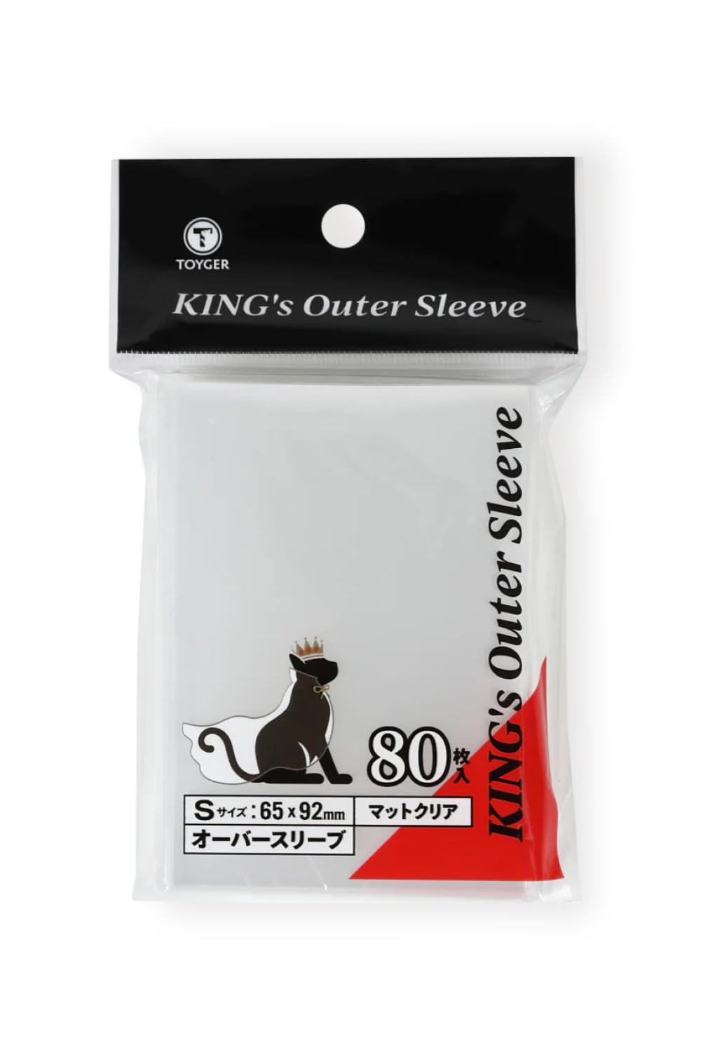 TOYGER KING Outer Sleeve (Size S)