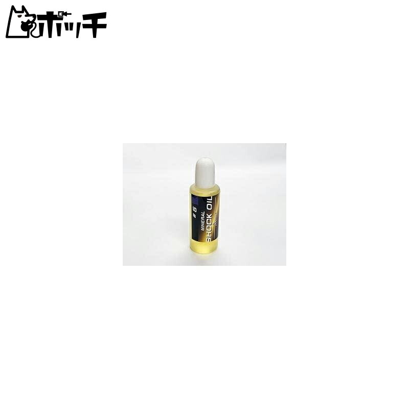 ART MINERAL SHOCK OIL #5 Toy
