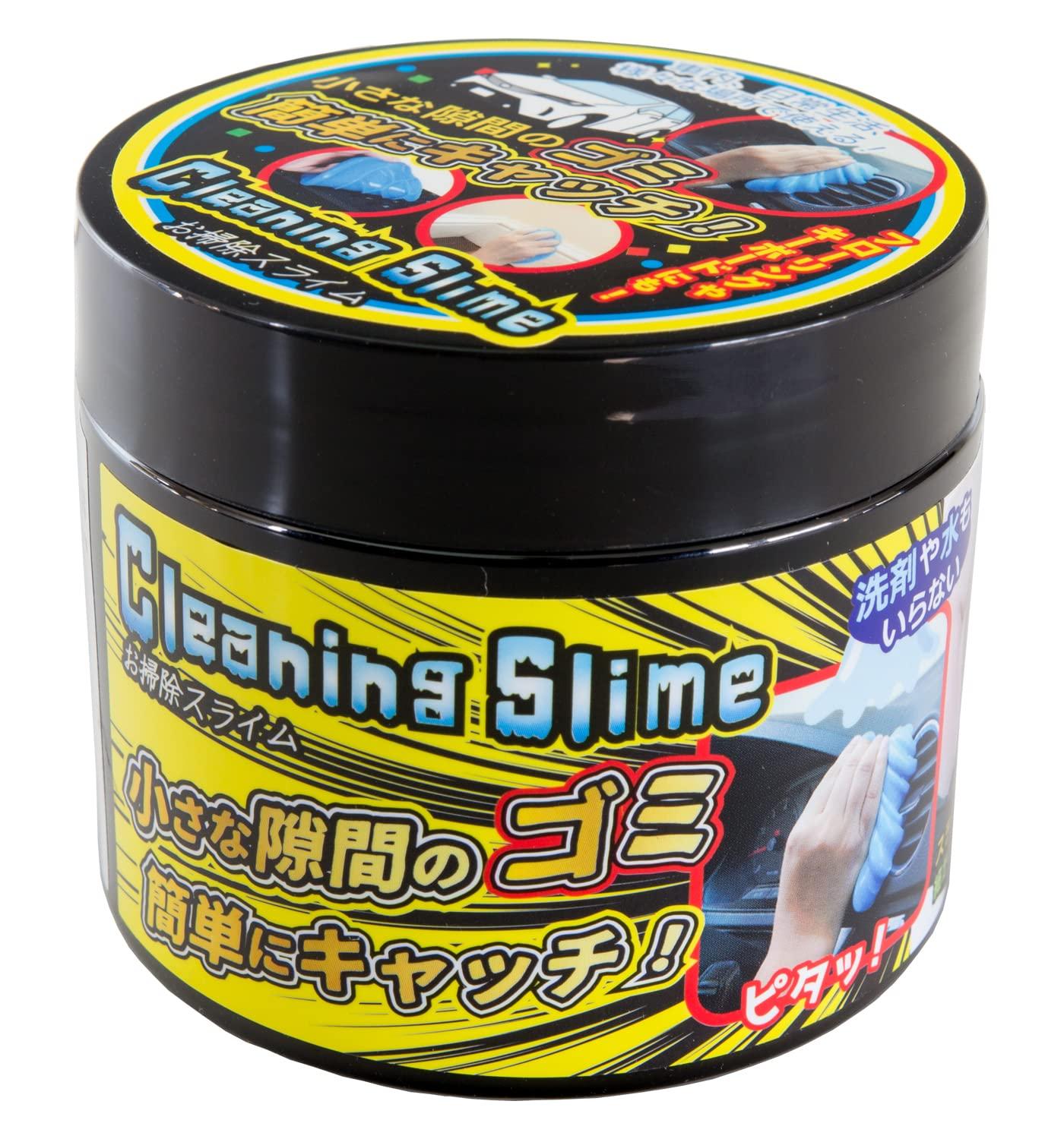 Digital Land Cleaning Slime Blue DL-YU193
