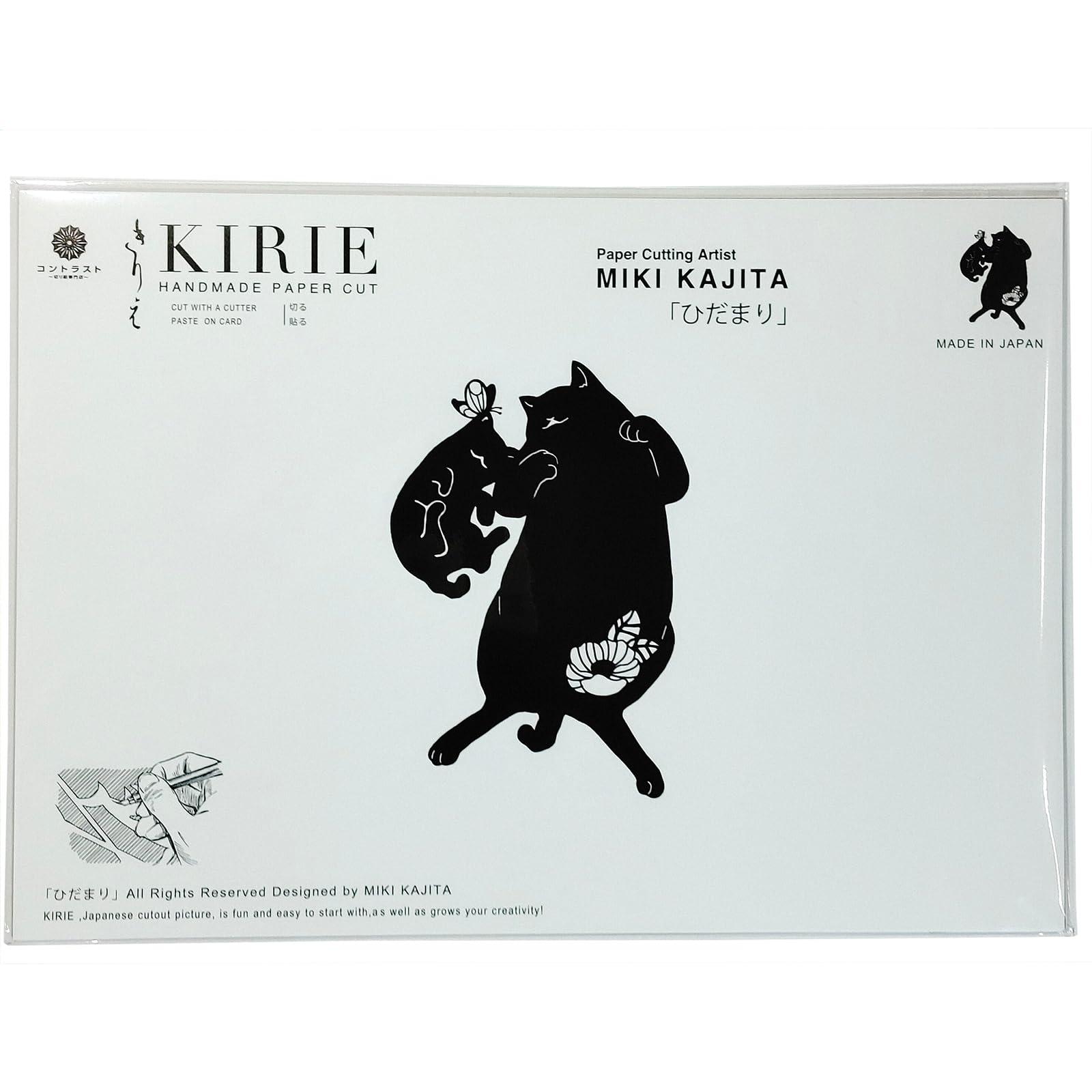 Trust Printing Paper Cutting Kit Cat Series Sunlit Spot Made in Japan Black Approx. 25.7×18.2cm ARTSET-CA2