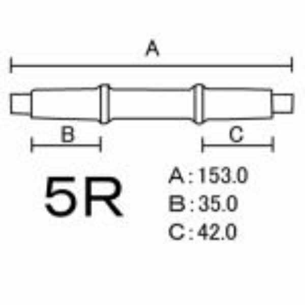 Cotterless Hanger Core with Nut 5R