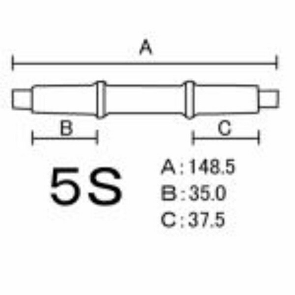 Cotterless Hanger Core with Nut 5S