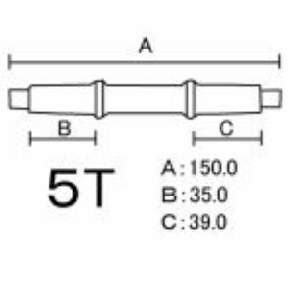 Cotterless Hanger Core with Nut 5T