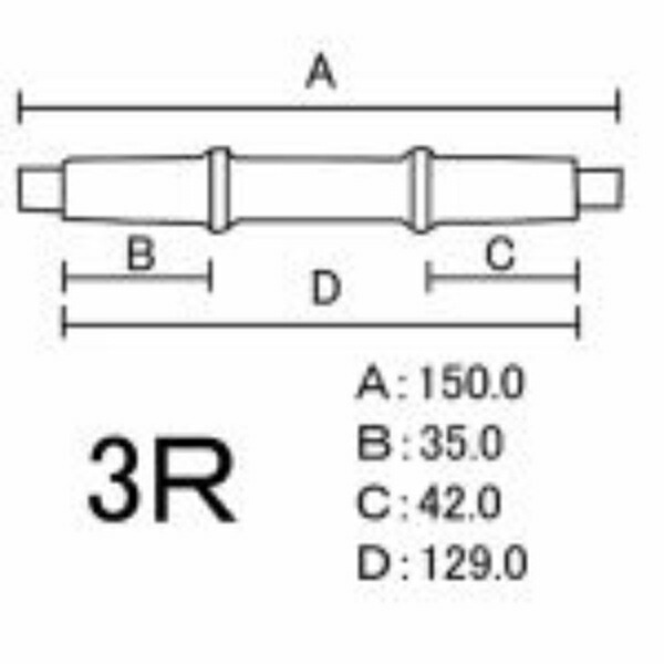 Cotterless Hanger Core with Nut 3R