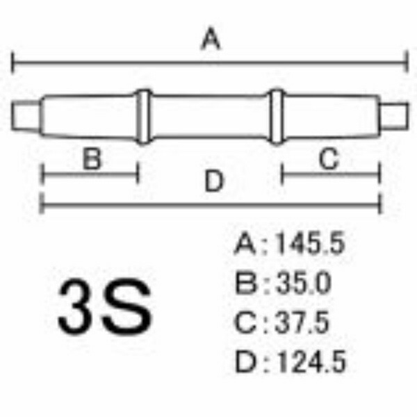 Cotterless Hanger Core with Nut 3S