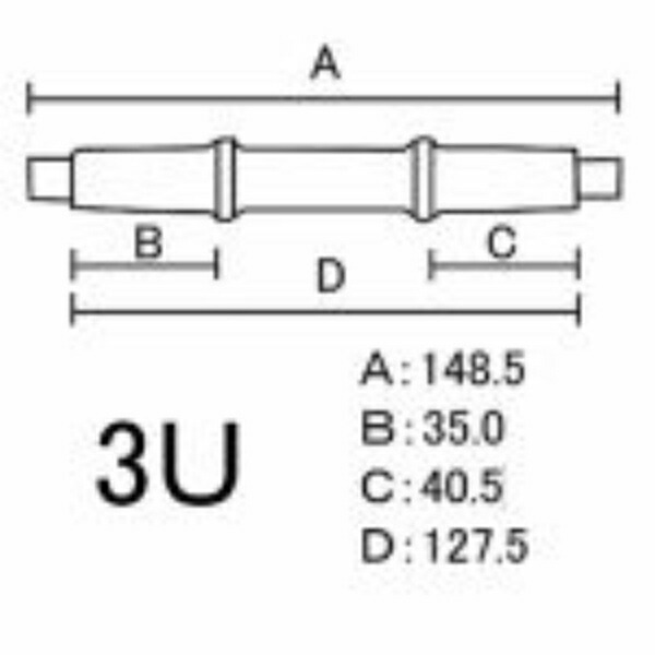 Collarless Hanger Core with Nut 3U