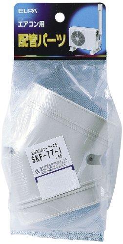 ELPA Air Conditioner Piping Parts Slim Corner Flat 45° SKF-77H (IV)