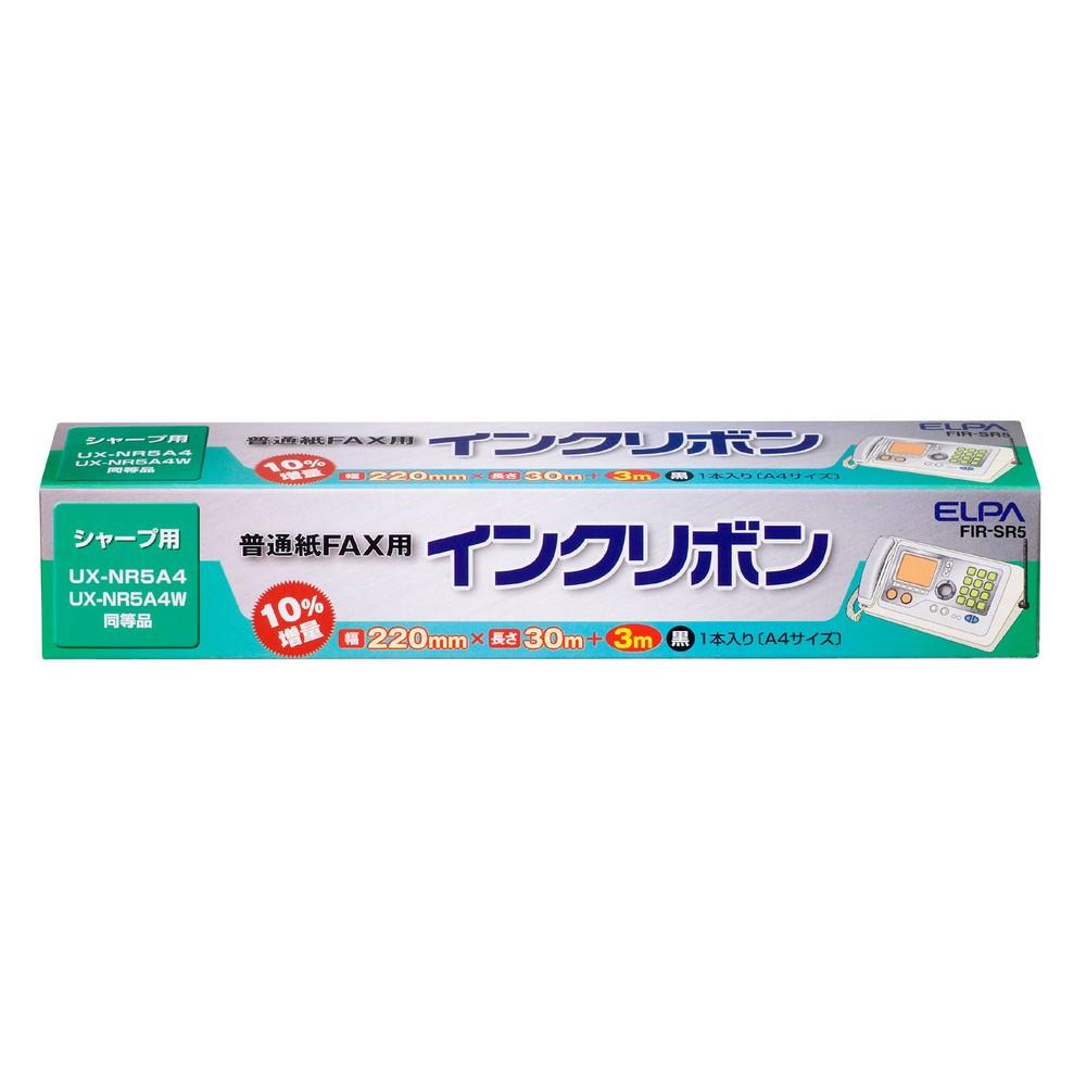 ELPA FAX Ink Ribbon for Sharp, 1-Pack FIR-SR5 / Compatible with SHARP UX-NR5A4 UX-NR5A4W