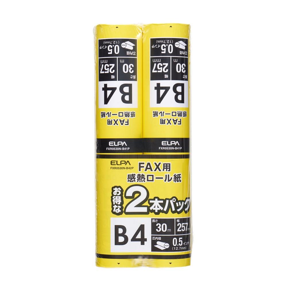 ELPA Fax Roll Paper Copy Paper B4 0.5-inch 30m 2-Pack FXR0530N-B42P