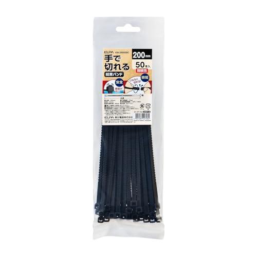 ELPA Hand-Cut Cable Tie Weather Resistant 200mm Total Length: 200mm Width: 4.6mm Maximum Inner Diameter: 45mm Tensile Strength: 22kgf Operating Temperature Range: -30°C to +85°C Material: Nylon 66 50 Pieces Per Pack Color: Black KBK-200050(BK)