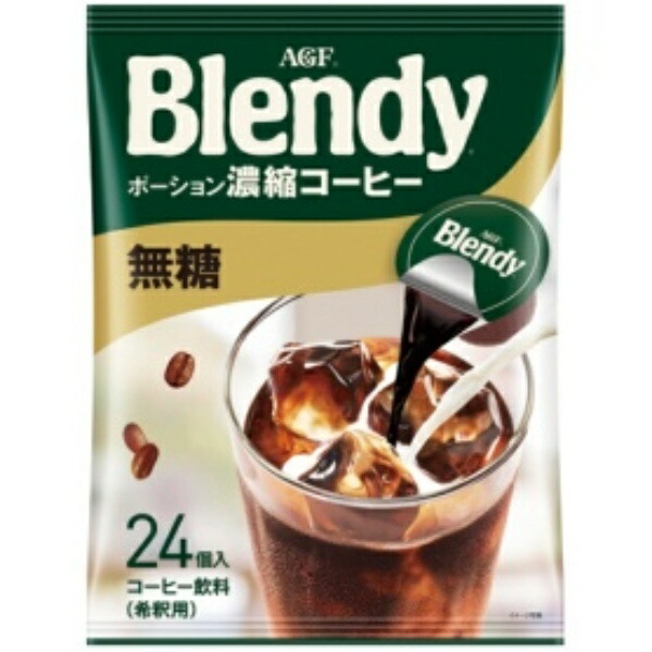 AGF Blendy Portion Concentrated Coffee Unsweetened 24 Count (x 1)