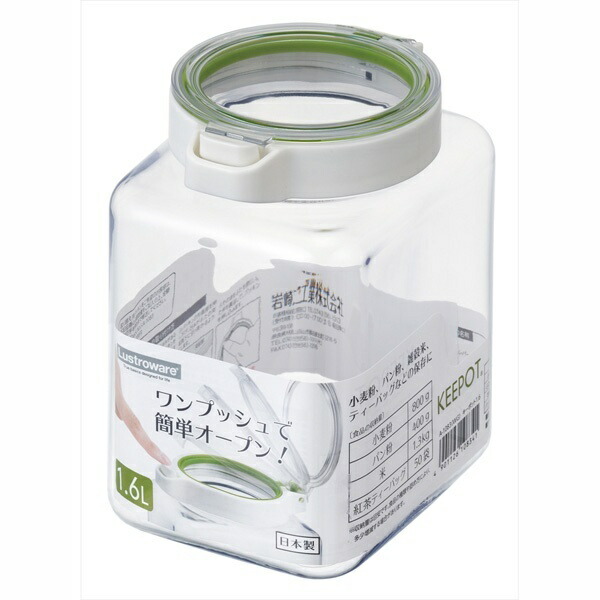 Iwasaki Kogyo Keypot 1.6 White Green 1.6L IR08341