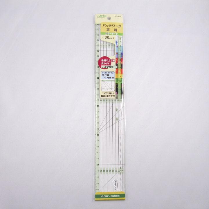Clover Patchwork Ruler Color Line 30cm