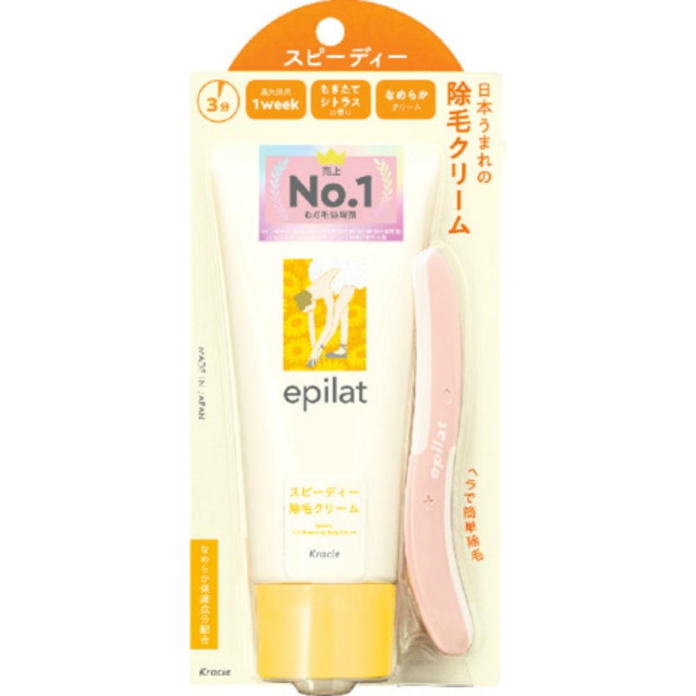 Epilat Hair Removal Cream Speedy 150g with Spatula