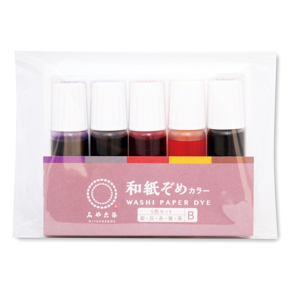 Washi-Zome Color 5-Color Set 9mL