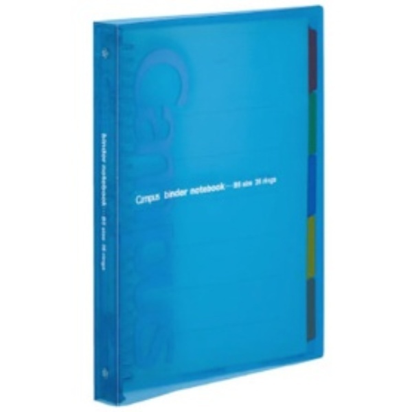 KOKUYO Loose-Leaf Binder Campus B5 26-Hole Maximum 100 Sheets Blue Slide Ru-P333NB