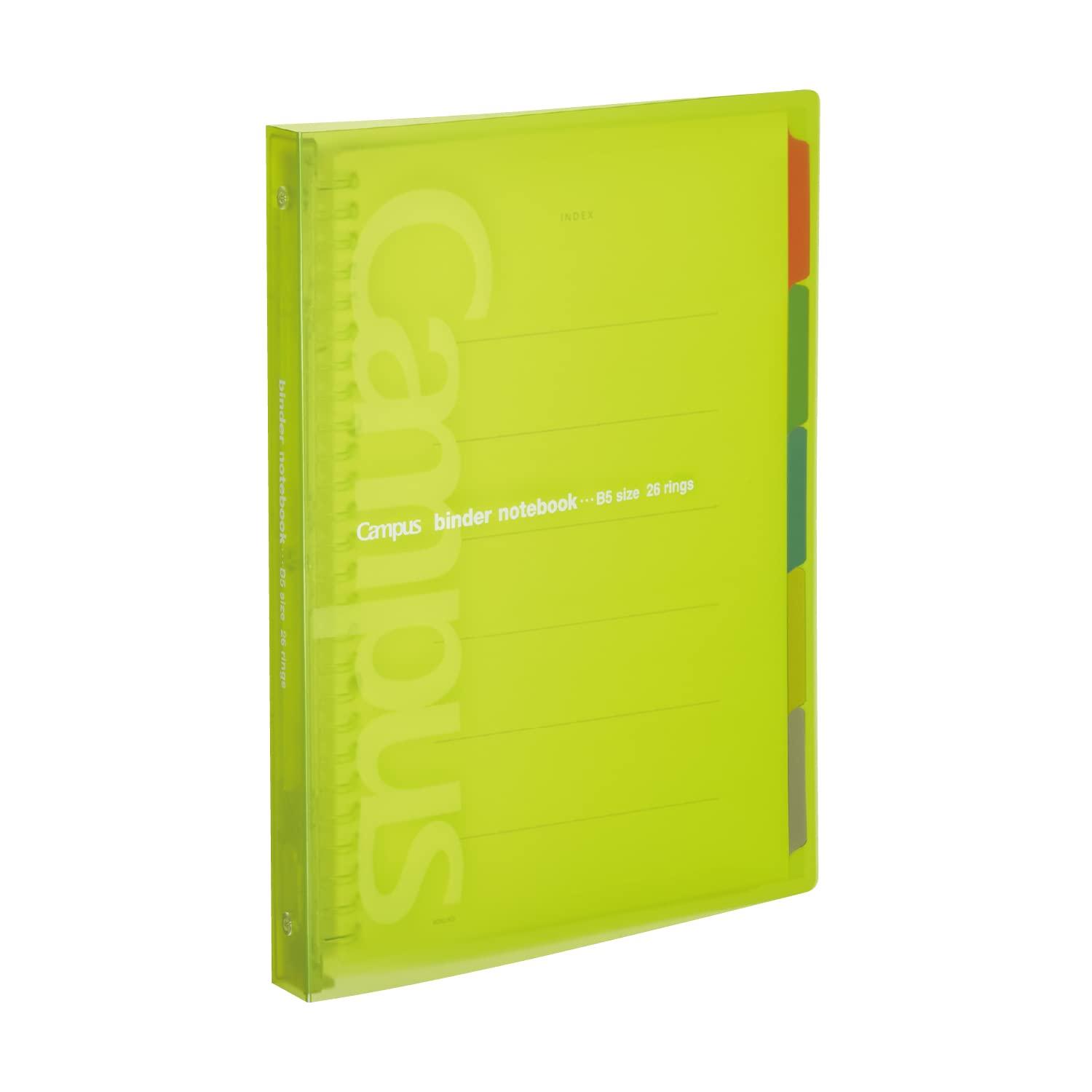 KOKUYO Loose-Leaf Binder Campus B5 26-Hole Maximum 100 Sheets Yellow-Green Slide R-P333NYG