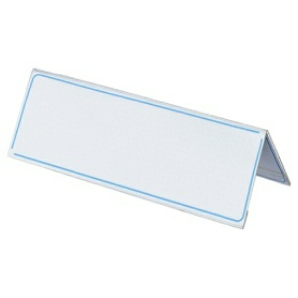Kokuyo Card Holder, Recycled PET, V-Type, Kato-22N