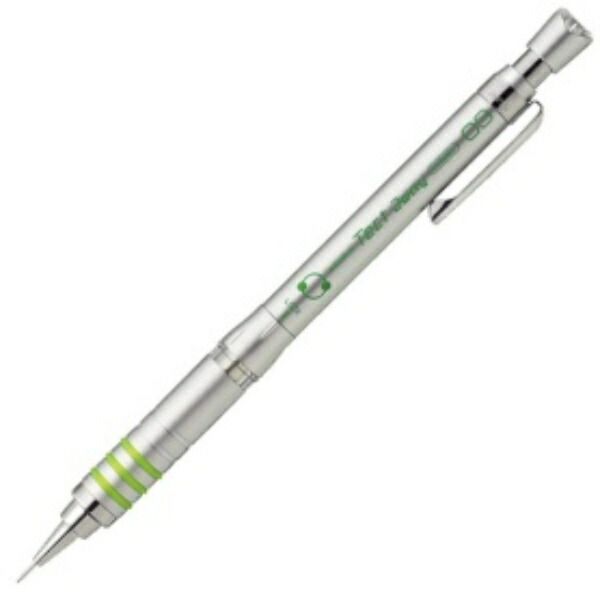 Zebra Tecto Two-Way Mechanical Pencil Silver MAS41-S 0.3mm