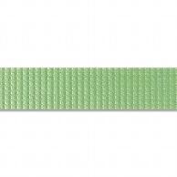 Heiko Ribbon Soft Tape Embossed 9mm x 400m No.3 Yellow-Green 001120503