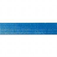 Heiko Ribbon Soft Tape Embossed 9mm x 400m No.4 Navy 001120504