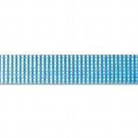 Heiko Ribbon Soft Tape Embossed 9mm x 400m No.5 Water 001120505