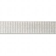 Heiko Ribbon Soft Tape Embossed 9mm x 400m No.6 Gray 001120506