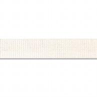 Heiko Ribbon Soft Tape Embossed 9mm x 400m No.7 White 001120507