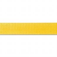 Shimojima Heiko Ribbon Soft Tape Embossed 9mm x 400m No.8 Yellow 001120508