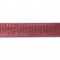 Heiko Ribbon Soft Tape Embossed 9mm x 400m No.18 Red 001120518