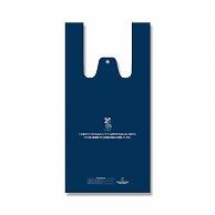 HEIKO Bio Hand Hyper M Navy 100 Sheets
