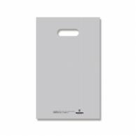 HEIKO Quick-Use Poly Bags HD Color Poly 22-35 (B5 Size) Silver with Label 50 Sheets