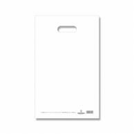 HD Color Poly 25-40 A4 White 006640121