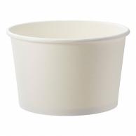 HEIKO Food Container Bleached Food Cup PP Medium 850ml 142mm Diameter 25 Pieces