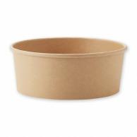 Shimojima HEIKO Unbleached Food Cup Shallow 1100ml 004500012 1 bag (25 pieces)