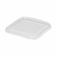 HEIKO Food Container Unbleached Food Tray with High Lid for 14-14 Size, 50 Sheets