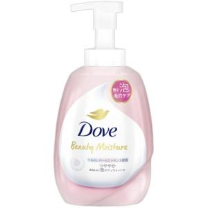 Dove Body Wash Beauty Moisture Luminous Foam Body Wash Fresh Apple Scent Pump 540g