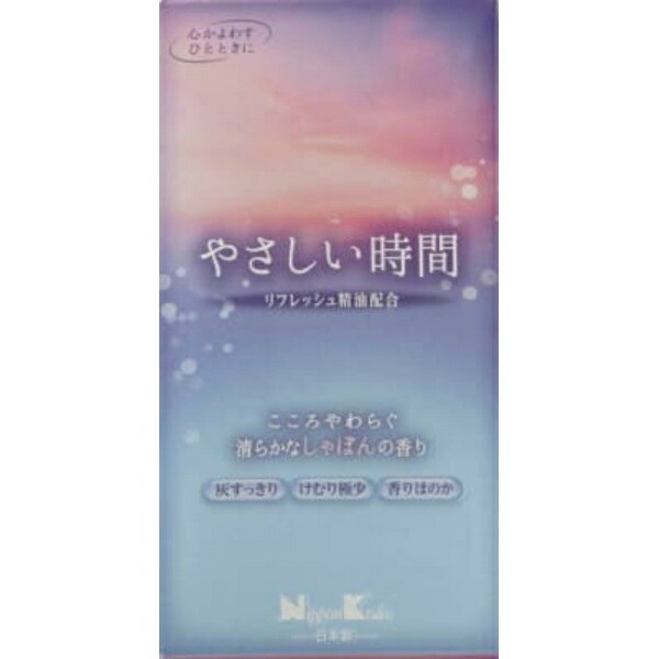 Nippon Kodo Gentle Moments Pure Soap Fragrance Rose Pack