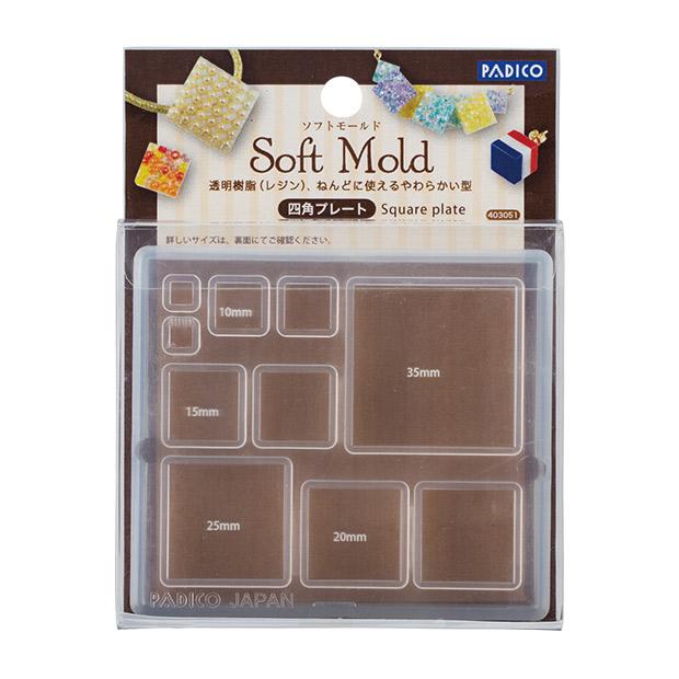 Pajico Resin Mold Soft Mold Square Plate 403051