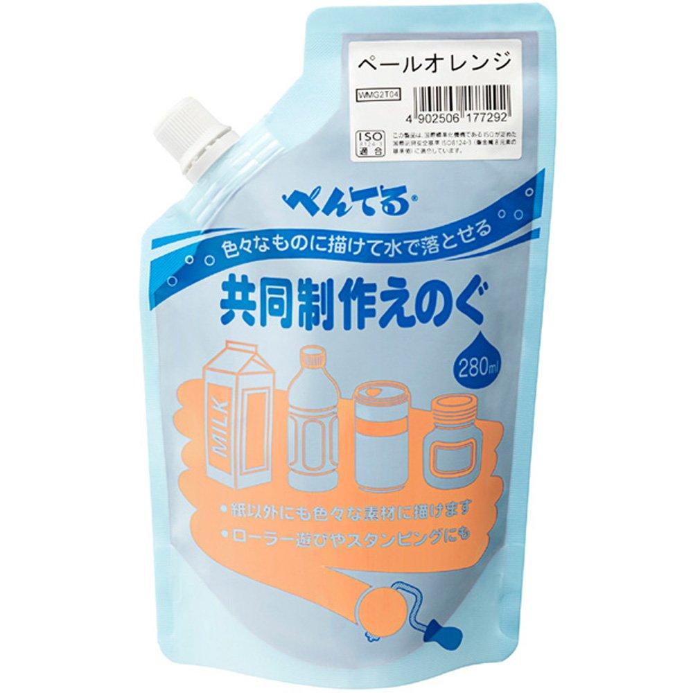 Co-Produced Paint (Revo Color) Single Color Pale Orange