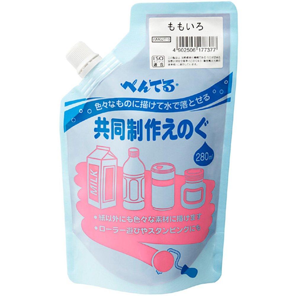 Co-Produced Paint (Revo Color) Single Color: Peach Pink