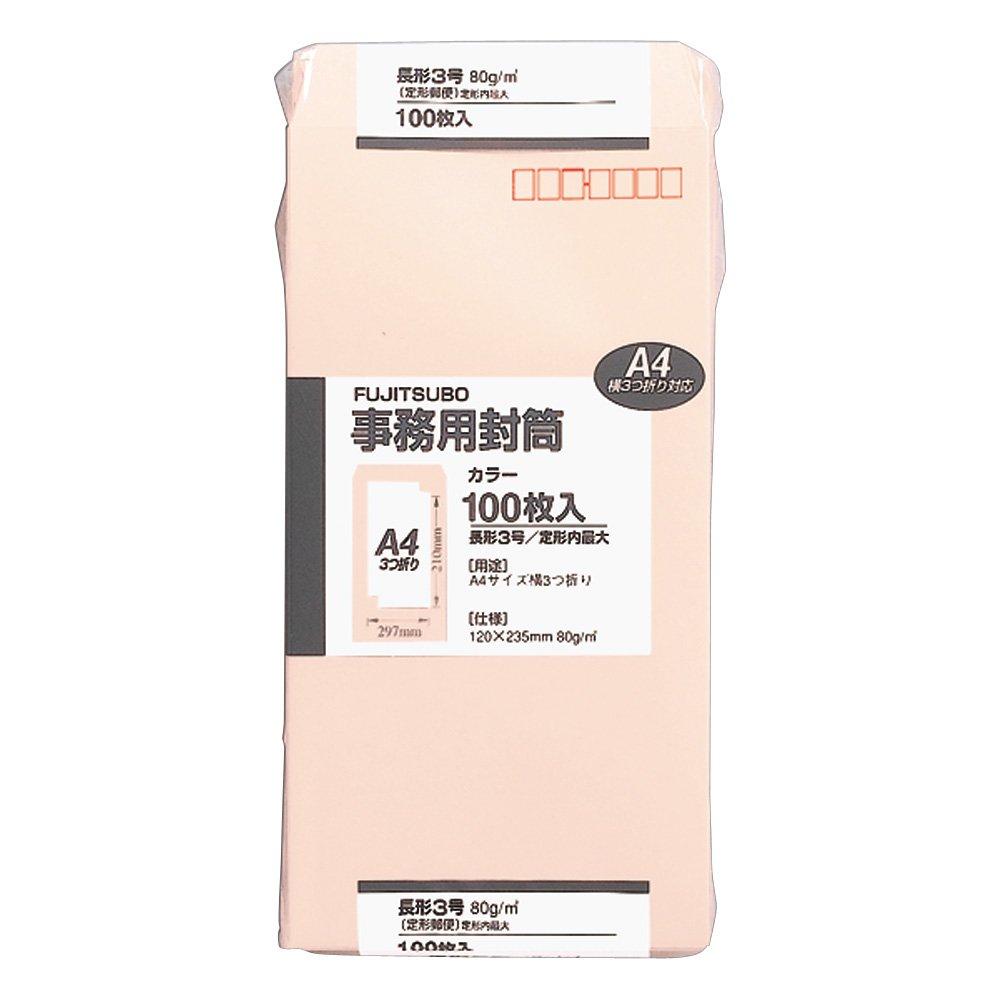 Maruai Envelope Long Type 3 Color Envelope Pink 100 Sheets PN-138P