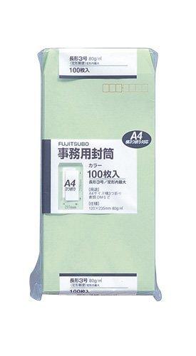 Maruai Envelope Long Type 3 Color Envelope Green 100 Sheets PN-138G