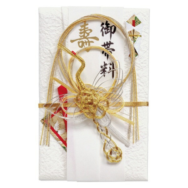 Maruai Wedding Envelope Design Japanese Style Engagement Gift Envelope Crane 1 Sheet KI-650
