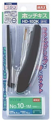 MAX Stapler 20-Sheet Capacity Blister Pack with No. 10 Staples, Black HD-10DK