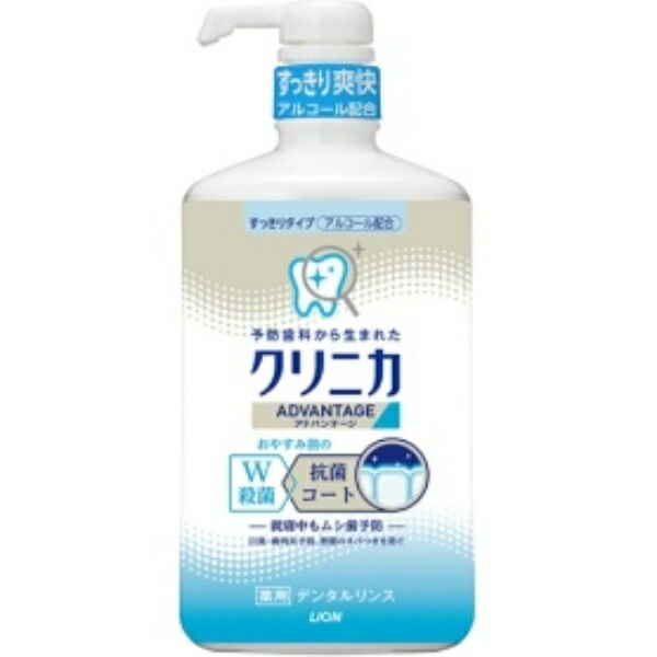 LION Clinica Advantage Dental Rinse Refreshing Type (Contains Alcohol) 900ml 1 bottle