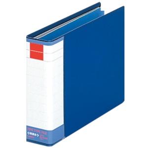Lion Office Supplies Pipe-Style File, Double-Sided Opening, A5E No.736RK, Blue